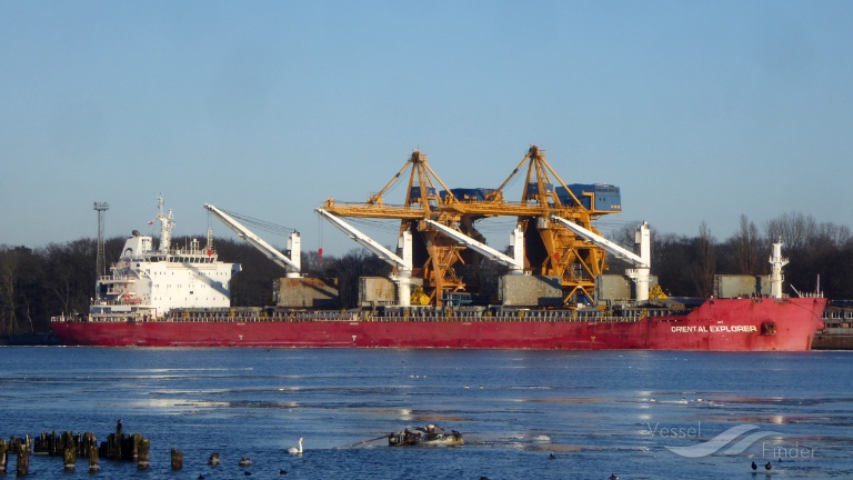 ausone (Bulk Carrier) - IMO 9632806, MMSI 538004550, Call Sign V7XR2 under the flag of Marshall Islands