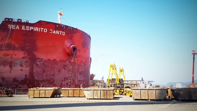 sea espirito santo (Bulk Carrier) - IMO 9575462, MMSI 538004765, Call Sign V7YY5 under the flag of Marshall Islands