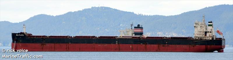 sea pluto (Bulk Carrier) - IMO 9609146, MMSI 538005303, Call Sign V7CP9 under the flag of Marshall Islands