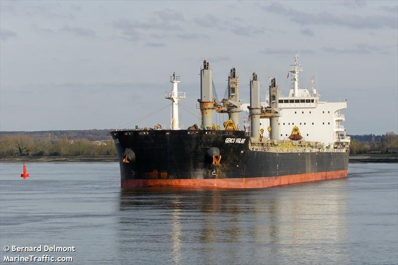 genco vigilant (Bulk Carrier) - IMO 9742663, MMSI 538006042, Call Sign V7JE7 under the flag of Marshall Islands