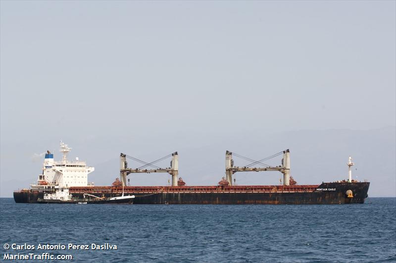 montauk eagle (Bulk Carrier) - IMO 9603051, MMSI 538006937, Call Sign V7TB6 under the flag of Marshall Islands