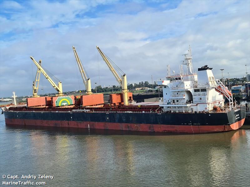 nan bei hu (Bulk Carrier) - IMO 9747900, MMSI 538008002, Call Sign V7QV7 under the flag of Marshall Islands