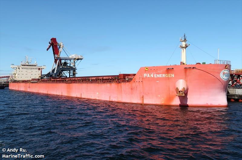 pan energen (Bulk Carrier) - IMO 9621405, MMSI 538008559, Call Sign V7A2512 under the flag of Marshall Islands