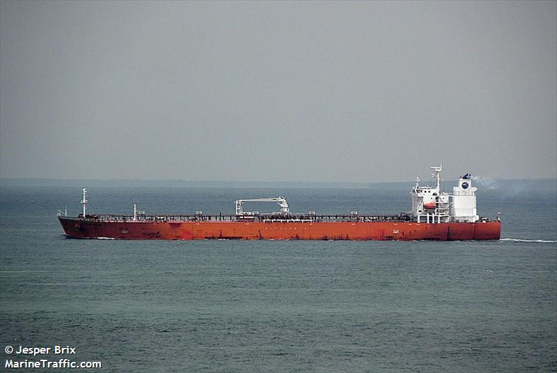atahualpa (Oil Products Tanker) - IMO 9451460, MMSI 538009109, Call Sign V7A4329 under the flag of Marshall Islands