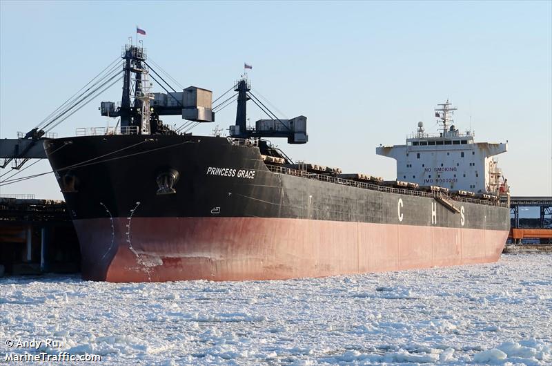 princess grace (Bulk Carrier) - IMO 9500261, MMSI 538009150, Call Sign V7A4384 under the flag of Marshall Islands