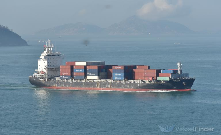 induro (Container Ship) - IMO 9833008, MMSI 538009167, Call Sign V7A4404 under the flag of Marshall Islands