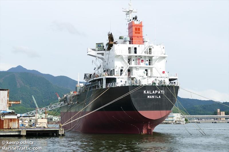 kalapati (General Cargo Ship) - IMO 9773985, MMSI 548945000, Call Sign DUIM under the flag of Philippines