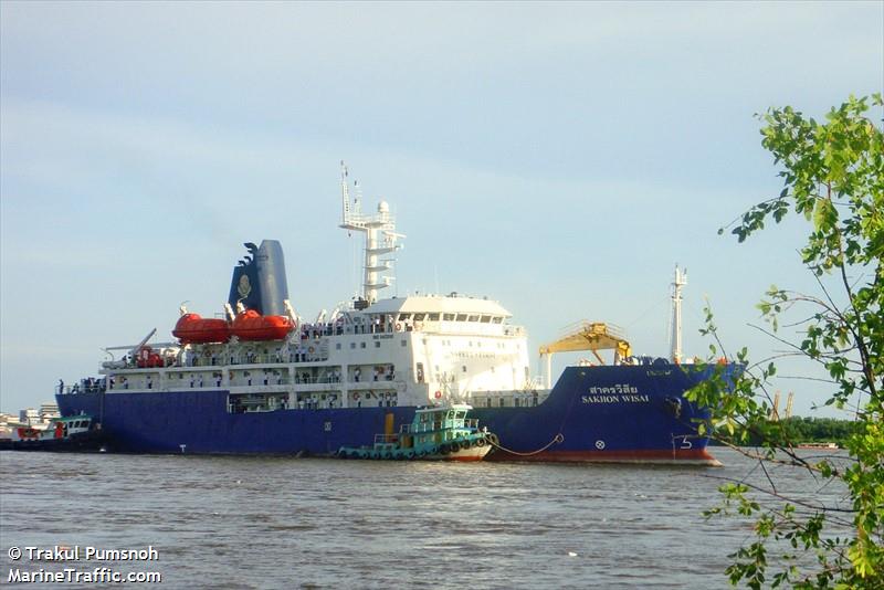 sakhon wisai (Training Ship) - IMO 9463968, MMSI 567348000, Call Sign HSB3901 under the flag of Thailand