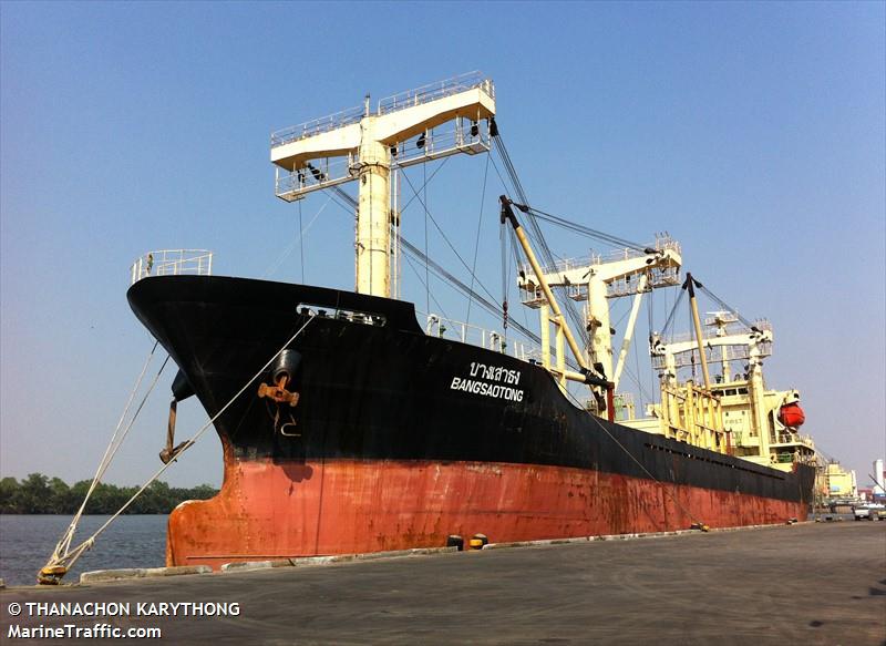 bangsaotong (General Cargo Ship) - IMO 9474113, MMSI 567561000, Call Sign HSB6447 under the flag of Thailand