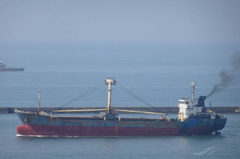 vtb36 (General Cargo Ship) - IMO 9577331, MMSI 574000810, Call Sign 3WBQ9 under the flag of Vietnam