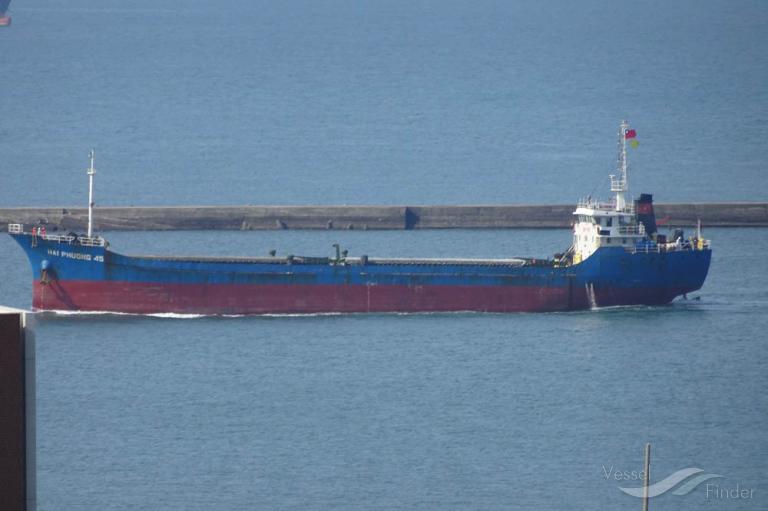 hai phuong 45 (General Cargo Ship) - IMO 9487316, MMSI 574087000, Call Sign XVWC under the flag of Vietnam