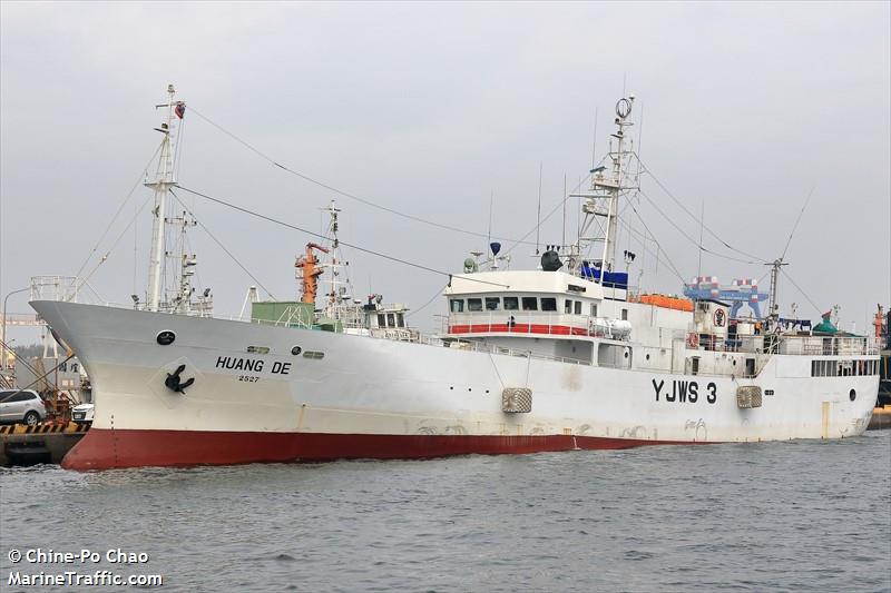 huang de (Fishing vessel) - IMO , MMSI 577254000, Call Sign YJWS3 under the flag of Vanuatu