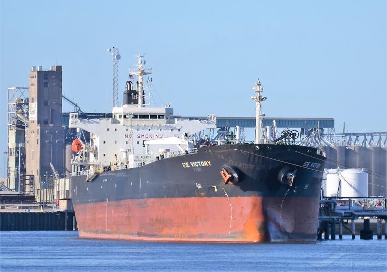 ice victory (Crude Oil Tanker) - IMO 9301744, MMSI 636012629, Call Sign A8GR2 under the flag of Liberia