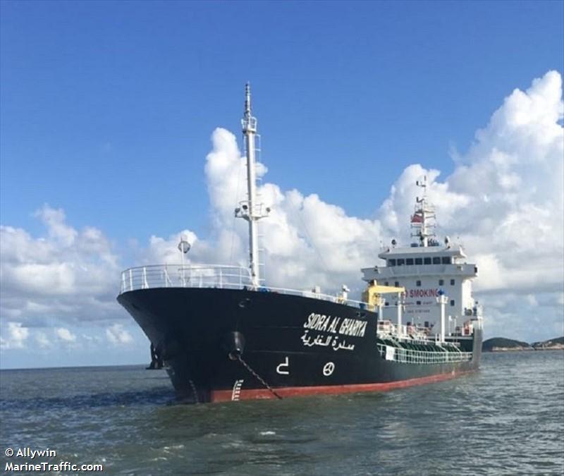 sidra al ghariya (Bitumen Tanker) - IMO 9787443, MMSI 636017025, Call Sign D5IY7 under the flag of Liberia