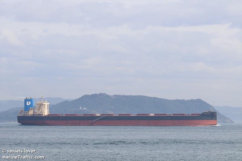 nsu welfare (Bulk Carrier) - IMO 9801342, MMSI 636018455, Call Sign D5PT5 under the flag of Liberia