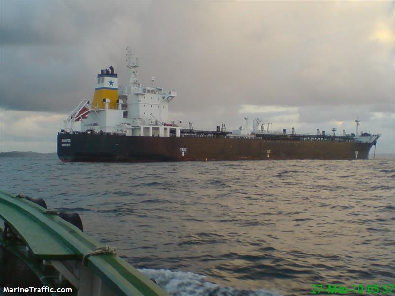 kinaros (Chemical/Oil Products Tanker) - IMO 9405538, MMSI 240904000, Call Sign SVAO9 under the flag of Greece
