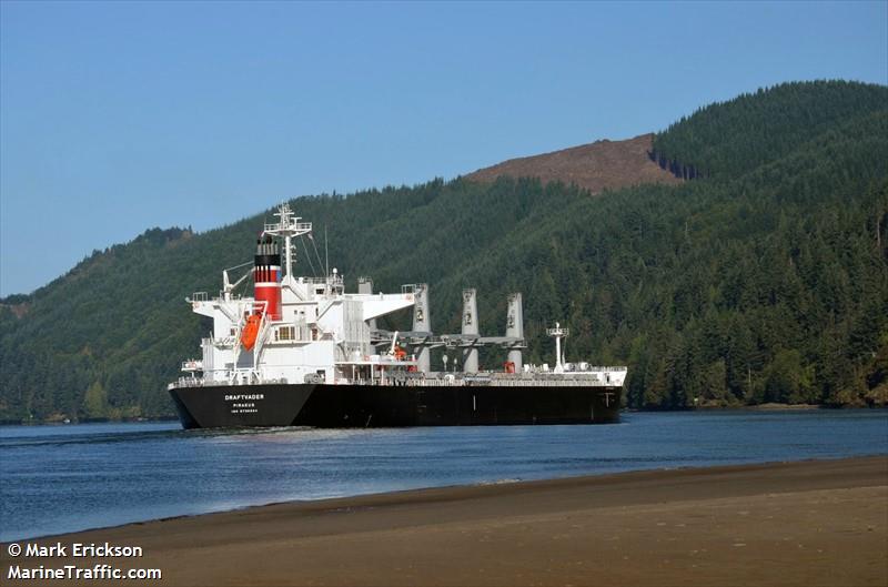 draftvader (Bulk Carrier) - IMO 9736664, MMSI 241375000, Call Sign SVCE8 under the flag of Greece