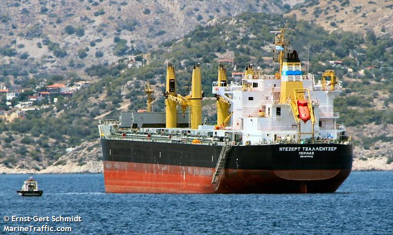 desert challenger (Bulk Carrier) - IMO 9699842, MMSI 241476000, Call Sign SVCN3 under the flag of Greece