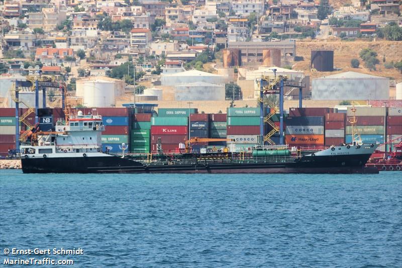 kalikratis (Chemical/Oil Products Tanker) - IMO 9531571, MMSI 241611000, Call Sign SVCT7 under the flag of Greece