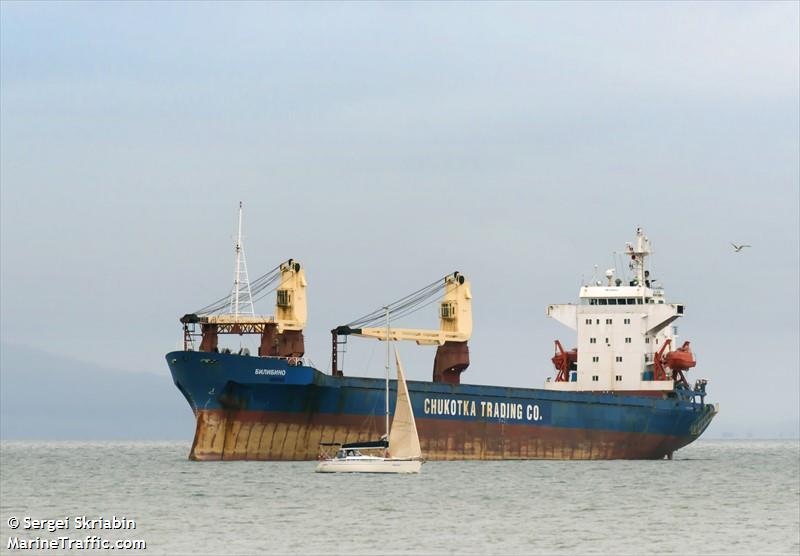 bilibino (General Cargo Ship) - IMO 8801632, MMSI 273327220, Call Sign UEDL under the flag of Russia