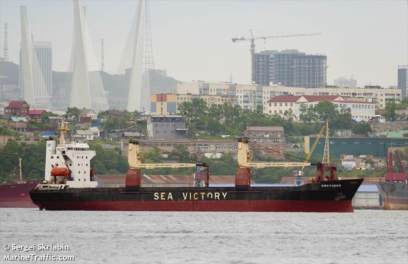viktoriya (General Cargo Ship) - IMO 9004516, MMSI 273337650, Call Sign UEMV under the flag of Russia