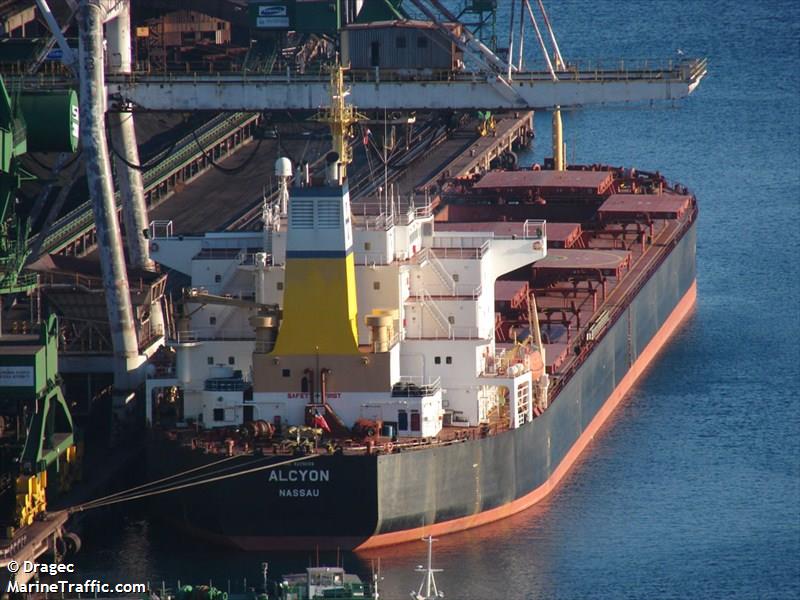 aquaman (Bulk Carrier) - IMO 9225029, MMSI 311128000, Call Sign C6RO8 under the flag of Bahamas