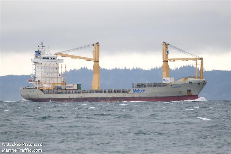 kamokuiki (Container Ship) - IMO 9232979, MMSI 338566000, Call Sign KMMH under the flag of USA