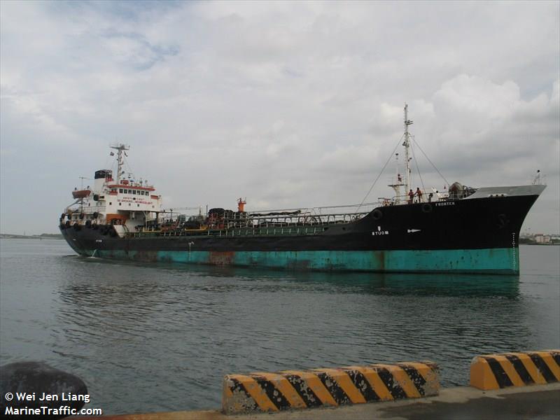 oasis v (Offshore Tug/Supply Ship) - IMO 9406192, MMSI 341545000, Call Sign V4AX4 under the flag of St Kitts & Nevis