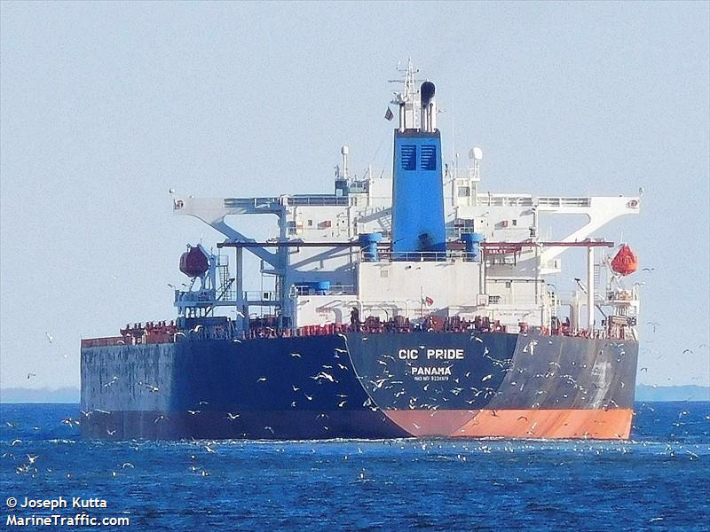 cic pride (Bulk Carrier) - IMO 9224879, MMSI 351111000, Call Sign H9SQ under the flag of Panama