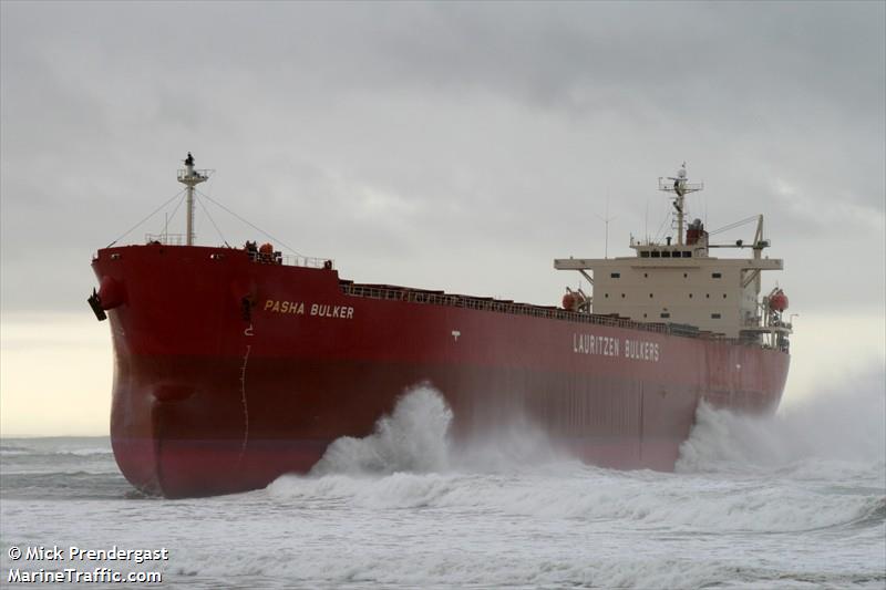 xiang ren (Container Ship) - IMO 9161821, MMSI 351135000, Call Sign 3EBO under the flag of Panama