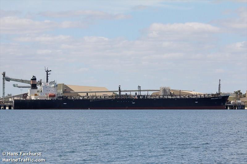 agri ocean (Bulk Carrier) - IMO 9770684, MMSI 352143000, Call Sign 3EKS3 under the flag of Panama