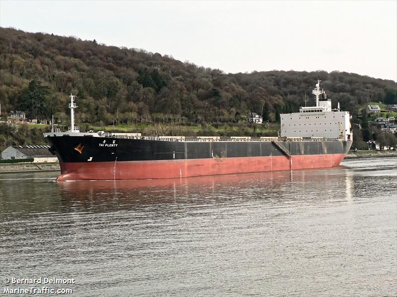 morning emma (LPG Tanker) - IMO 9837808, MMSI 352939000, Call Sign H9EZ under the flag of Panama