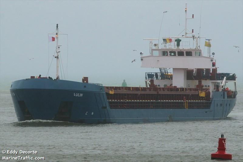vulin (General Cargo Ship) - IMO 9015448, MMSI 353561000, Call Sign 3FCJ2 under the flag of Panama