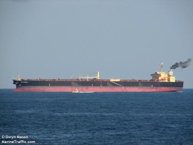 meo monarch 1 (Offshore Tug/Supply Ship) - IMO 9746504, MMSI 353949000, Call Sign 3FJD6 under the flag of Panama