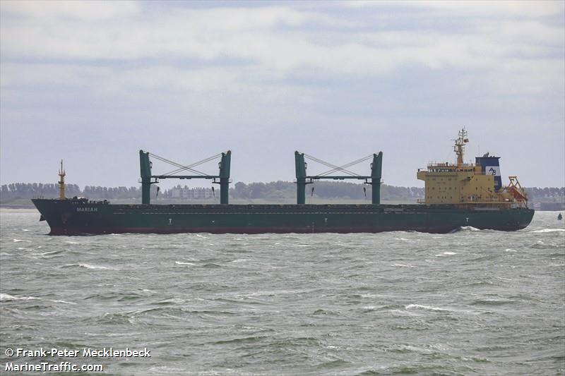 josefa (Bulk Carrier) - IMO 9571650, MMSI 356312000, Call Sign HP6341 under the flag of Panama