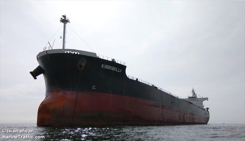 kirribilli (Bulk Carrier) - IMO 9461178, MMSI 357291000, Call Sign 3FAI8 under the flag of Panama