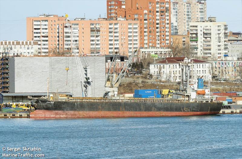 lizstar (General Cargo Ship) - IMO 9230294, MMSI 357949000, Call Sign 3FEN6 under the flag of Panama