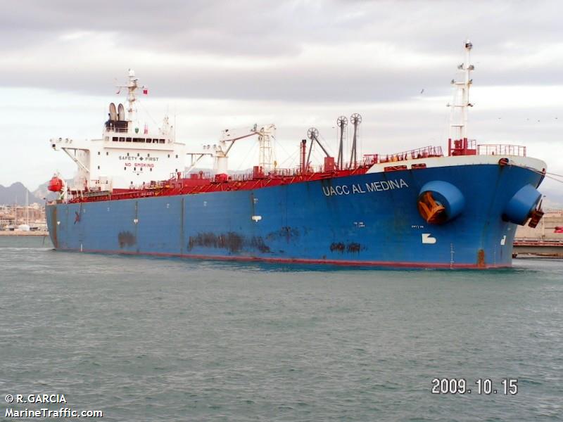 uhud (Oil Products Tanker) - IMO 9254939, MMSI 370949000, Call Sign 3FZX2 under the flag of Panama