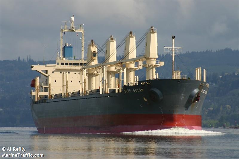 he yuan (Bulk Carrier) - IMO 9146950, MMSI 371073000, Call Sign 3ECW5 under the flag of Panama