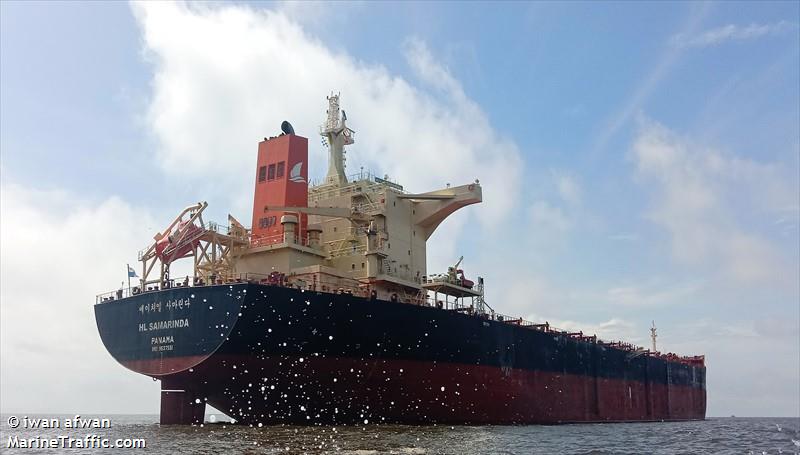 hl samarinda (Bulk Carrier) - IMO 9537551, MMSI 371670000, Call Sign 3FSQ2 under the flag of Panama