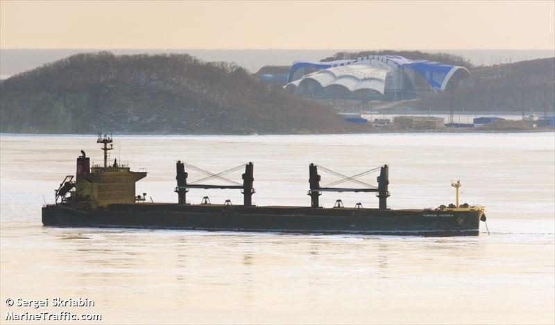 furness victoria (Bulk Carrier) - IMO 9640621, MMSI 373191000, Call Sign 3EUY8 under the flag of Panama