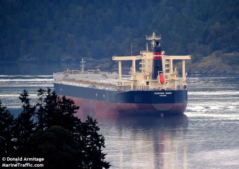 kashima maru (Bulk Carrier) - IMO 9552434, MMSI 373927000, Call Sign 3FIB4 under the flag of Panama