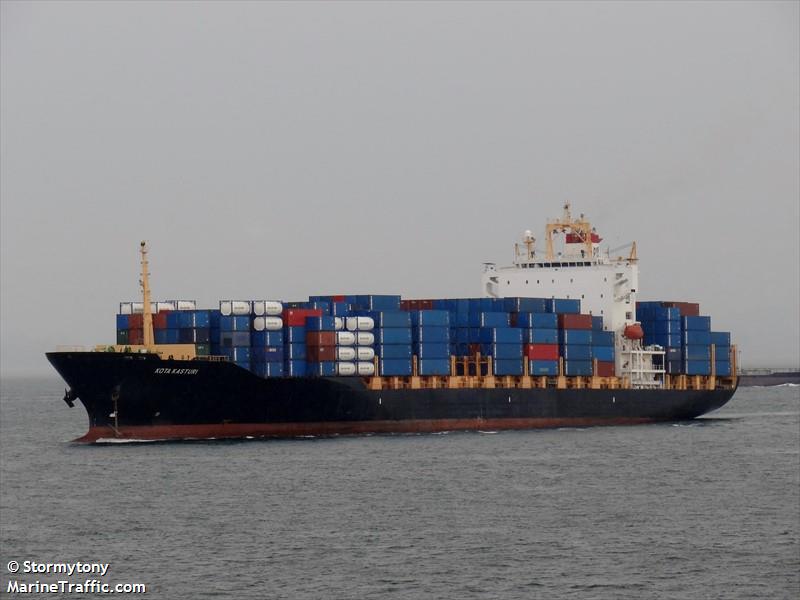 xin long yun 22 (Container Ship) - IMO 9307396, MMSI 413259740, Call Sign BOMR8 under the flag of China