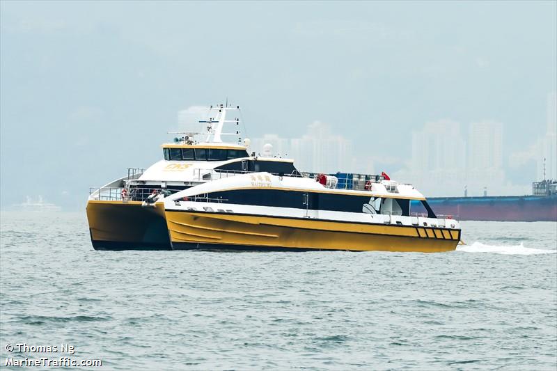 hai zhu hu (Passenger Ship) - IMO 9904039, MMSI 413259910, Call Sign BOMT2 under the flag of China