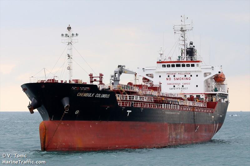 xing tong 719 (Chemical/Oil Products Tanker) - IMO 9515319, MMSI 413260520, Call Sign BOMU8 under the flag of China