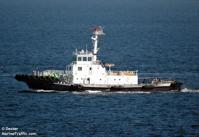 akemi maru (Tug) - IMO , MMSI 431000462, Call Sign JD2581 under the flag of Japan