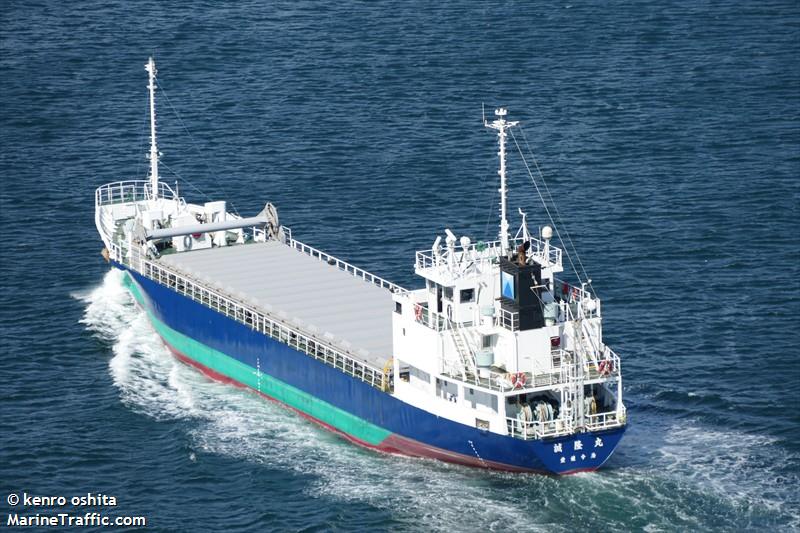 seiryuu maru (General Cargo Ship) - IMO 9667667, MMSI 431004176, Call Sign JD3476 under the flag of Japan