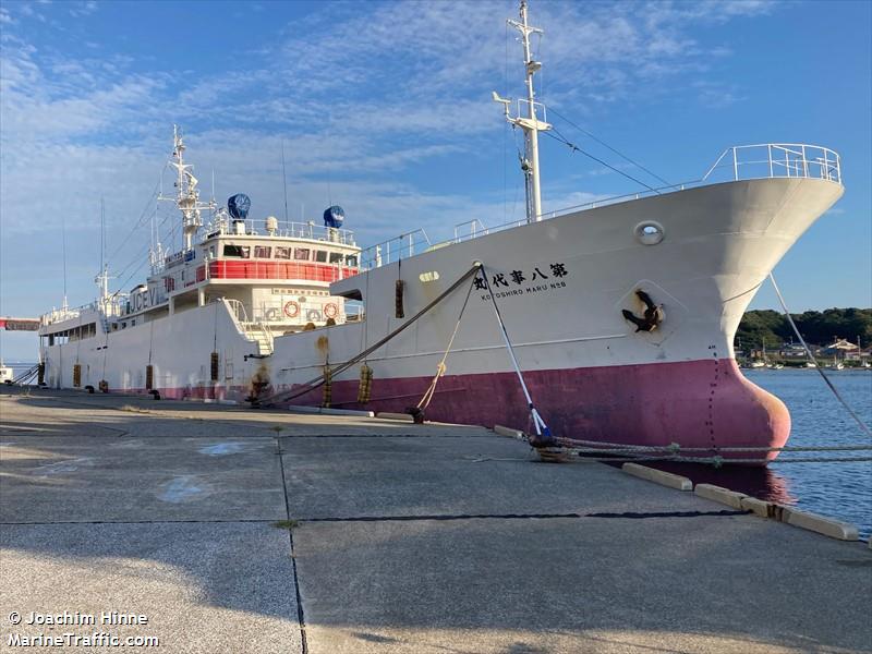 kotoshiro maru no.8 (Fishing Vessel) - IMO 9189029, MMSI 431382000, Call Sign JCEV under the flag of Japan