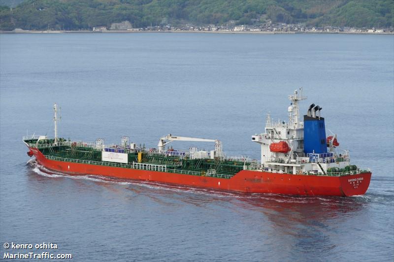 rayong chemi (Chemical/Oil Products Tanker) - IMO 9257125, MMSI 441113000, Call Sign D7RI under the flag of Korea