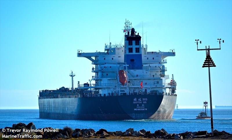 jin hua feng (Bulk Carrier) - IMO 9532678, MMSI 477016300, Call Sign VRLH3 under the flag of Hong Kong